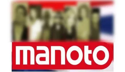 اعتراف کارشناس &laquo;من و تو&raquo; درباره حضور میلیونی مردم در تشییع پیکر شهدای مقاومت