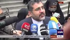 وزیر ارشاد: تعداد فیلم‌های جشنواره فیلم فجر نسبت به سال گذشته افزایش یافته/ همه بخش‌های وزارت ارشاد به درگاه ملی مجوز‌ها متصل شده‌اند