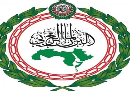 بیانیه پارلمان عربی در محکومیت توهین به ساحت پیامبر اسلام (ص)