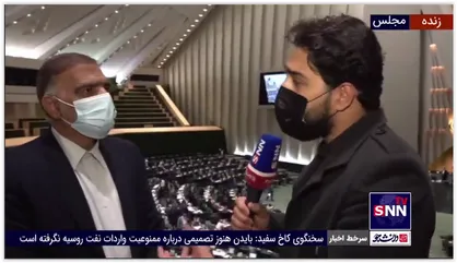 رئیس کمیسیون انرژی مجلس: سعی ما این است خاموشی ها کمتر باشد و مشقت مردم زیاد نباشد