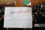 سسسسس