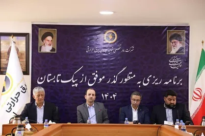 رکورد ۵۰ ساله تولید نیروگاه&zwnj;های حرارتی شکسته شد/ رشد ۴ هزار مگاواتی توان تولید برق نیروگاه&zwnj;ها برای تابستان امسال