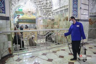  ضد عفونی کردن حرم حضرت فاطمه معصومه(س)