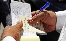 واکنش پلیس به جریمه خودروی کادر درمانی در گیلان