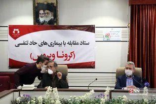 نشست خبری نماینده سازمان بهداشت جهانی ـ قم 