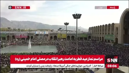 انتظار مردم برای اقامه ی نماز در مراسم عید فطر
