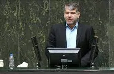 قرائت گزارش کمیسیون کشاورزی درباره توزیع نهاده‌های دامی در مجلس