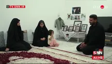 آخرین نشانی مسیحا کلاس اولی مدرسه میناب!+فیلم