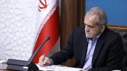 مصوبه &laquo;سیاست&zwnj;&shy;ها و اقدامات ملی فرهنگی، اجتماعی، رسانه&zwnj;&shy;ای، علمی و فناوری ناظر به وضعیت کشور در شرایط ویژه&raquo;