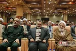 جوادی