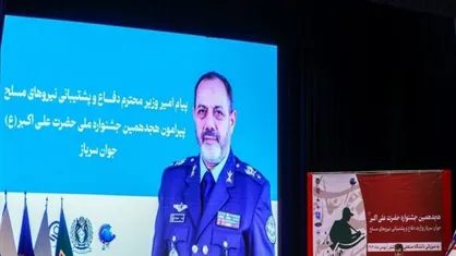 امیر نصیرزاده: وزارت دفاع، سرباز را سرمایه&zwnj;ای آینده&zwnj;ساز می&zwnj;داند
