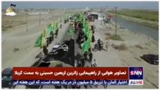 تصاویری از راهپیمایی زائرین اربعین حسینی به سمت کربلا