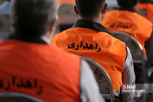 زز