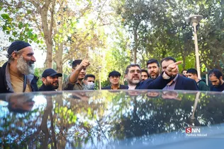 ویژه برنامه روز دانشجو در دانشگاه صنعتی شریف