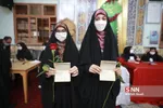 انتخابات ۱۴۰۰در خراسان شمالی