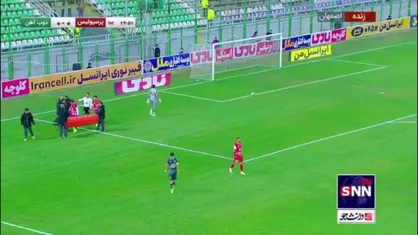 خلاصه نیمه اول فوتبال ذوب&zwnj;آهن و پرسپولیس
