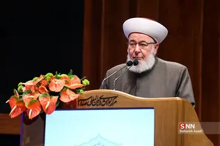 آیین اختتامیه سی و پنجمین کنفرانس بین‌المللی وحدت اسلامی 