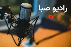 دختران در بن بست نمی‌مانند