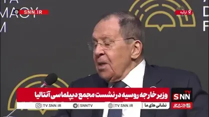 وزیرخارجه روسیه: آمریکایی&zwnj;ها خواستشان تسلط بر بازار انرژی است حتی اگر به زبان نیاورند