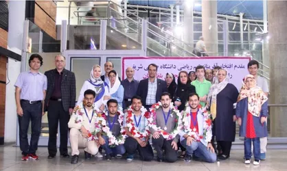 دانشجویان دانشگاه شریف رتبه هجدهم مسابقات جهانی ریاضی را کسب کردند