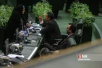 مجلس
