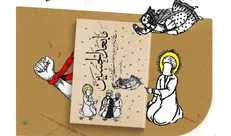 «ما‌بعدالحُسین (ع)» چه کنیم؟