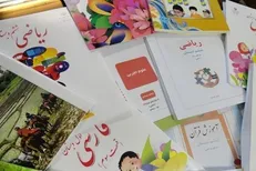 ۳۰ هزار منبع آموزشی استاندارد به دانش آموزان معرفی می‌شوند