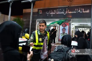 چذابه