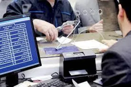 اعطای تسهیلات قرض&zwnj;الحسنه به بازنشستگان متقاضی زیارت عتبات عالیات