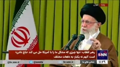 رهبر انقلاب: تسلط بر مغز&zwnj;ها از تسلط بر سرزمین&zwnj;ها بالاتر است/ اگر مغز یک ملت را تسخیر کنند آن ملت سرزمین خود را تقدیم می&zwnj;کند