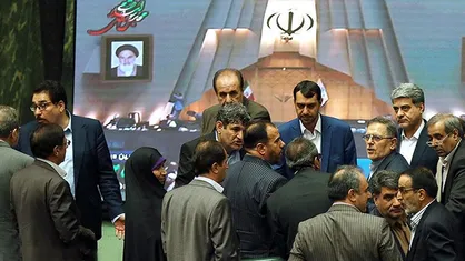 فیلم/ تنش در مجلس هنگام سخنرانی سیف، رئیس کل بانک مرکزی
