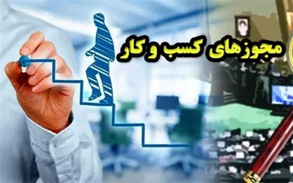کانون وکلای دادگستری، نهادی مستقل یا جزیره&zwnj;ای خودمختار؟