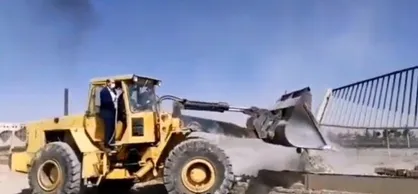 اقدام غیرقانونی نماینده مجلس نجف آباد در تخریب دیوار دانشگاه آزاد / روابط عمومی دانشگاه: پیگیری قضایی می&zwnj;کنیم