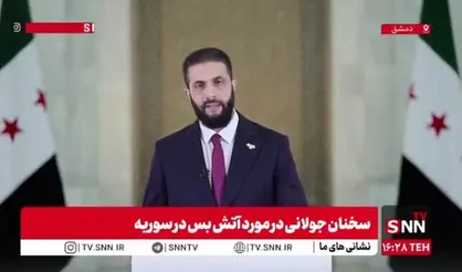 جولانی: اتفاقات اخیر در سویدا وضعیت سوریه را بسیار خطرناک کرده است /  برخی افراد در انحرافات سوریه سهیم بودند و باعث تهدید ثبات کشور شدند + فیلم