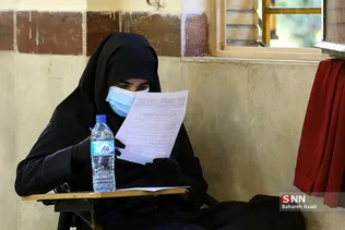برگزاری حضوری امتحانات نهایی در دبیرستان شهید بهشتی