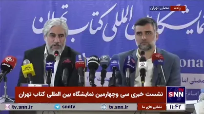 احمدوند: مطمئنا یارانه خرید کتاب نیازهای دانشجویان را رفع نمی&zwnj;کند ولی اعتبارات وزارت ارشاد بیش از این نیست