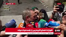 وزیر دفاع: محدودیت‌های نظامی را نه می‌پذیریم و نه کسی مجاز است در این راستا مذاکره کند