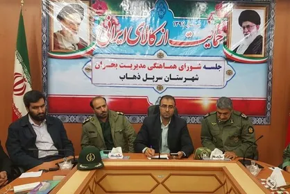 تکذیب جان باختن ۷ نفر در زلزله سرپل&zwnj;ذهاب