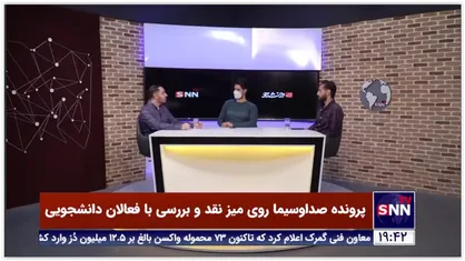صداوسیما در زمان آقای علی&zwnj;عسگری تبدیل به روابط عمومی یک طرفه نظام شده بود