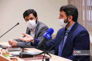 جدید