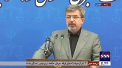 سخنگوی قوه قضائیه: سرنخ&zwnj;های بسیار خوب و قوی از اموال بابک زنجانی بدست آمده / وی در زندان است