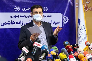 نشست خبری سیدامیرحسین قاضی‌زاده هاشمی 