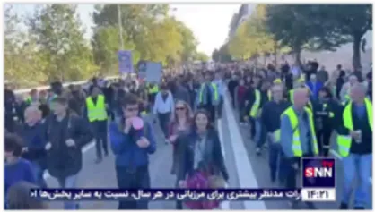 درگیری پلیس فرانسه با جلیقه زردها و معترضین مخالف با محدودیت&zwnj;های کرونایی