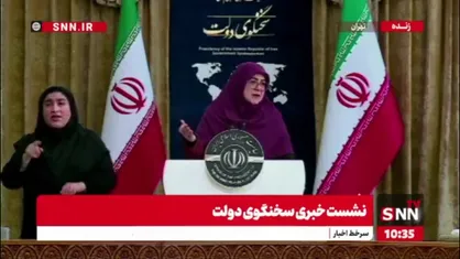 مهاجرانی: رسیدن به یک توافق خوب با حفظ منافع ملی در زمان کوتاه&zwnj;مدت مقدور است