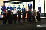 ا5