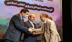 شهدای انقلاب اسلامی به عنوان الگو به نسل جدید معرفی شوند/ صدا و سیما در روایتگری همواره در میدان است