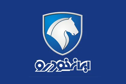 اعلام قیمت&zwnj;های جدید ایران خودرو متوقف شد