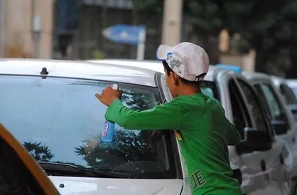 موشن گرافیک &laquo;چراغ قرمز&raquo;