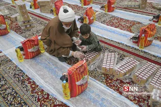 رزمایش مواسات