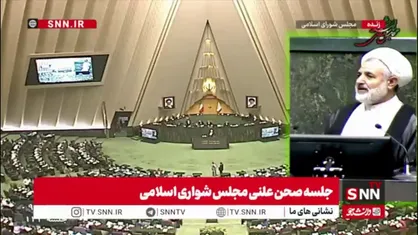 ذوالنوری: در جلسه سران قوا و پشت درهای بسته بدون در نظر گرفتن نمایندگان مردم می&zwnj;نشینند و تصمیم می&zwnj;گیرند و همه ما هرز می&zwnj;چرخیم